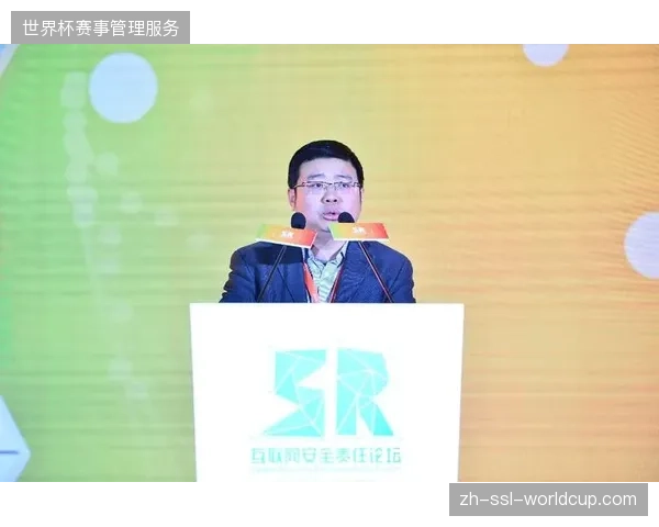 全链路数字鉴权架构或将主导2027年体育赛事版权安全标准